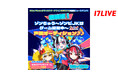 話題のショートアニメに声優として出演できる!『「ゾンちゅう〜ゾンビJKはゲーム配信中〜」声優オーディション』開催決定!
