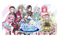 Vライバープロダクション「NexuStella」設立2周年記念イベント！「NexuStella FESTIVAL 星誕祭 -2025 – 君と星たちのつながりが、答えを導く」開催決定！
