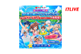 夏目前！プールと言えば「東京サマーランド」！「-Vライバー限定- 国内最大級のウォーターパーク！『東京サマーランド』コラボメニュー争奪戦」イベントの開催が決定
