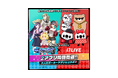 「17LIVE」、大人気ポーカーアプリ『m HOLD’EM』と初のコラボイベントを同時開催決定！