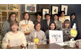 【イベントレポート】「ヴァーチェご愛用者様座談会」を初開催