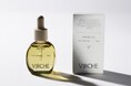 【6月5日は環境の日】スキンケアブランド「VIRCHE」のエシカルな取り組みを紹介