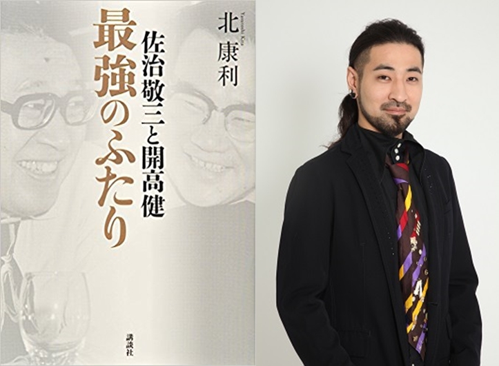 朝日放送グループ、朝日新聞社、オトバンク　オーディオブック共同制作を発表