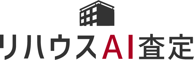 Aiによりマンションの推定成約価格を即時に算出する リハウスai査定 をエクサウィザーズと三井不動産リアルティ で共同開発 株式会社エクサウィザーズのプレスリリース