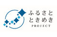 石川県をあなたのもう一つの「ふるさと」に　～ダイナースクラブのふるさと ときめき プロジェクト～