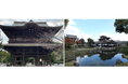 ダイナースクラブ会員限定 秋の人気イベント ~建長寺(鎌倉)、西本願寺(京都)の特別参拝を開催~