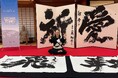 圧巻! 天才書家・金澤翔子さんのパフォーマンスを体感 ~ダイナースクラブ会員限定カルチャー講座【カルチャーラボ】開催レポート~