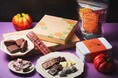 ハロウィン限定のお配り用スイーツが登場。横浜発のクラフトチョコレート専門店VANILLABEANSから「ハロウィンアソート」「ロッキーバトン」他10月1日（水）販売開始。