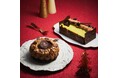 新作クリスマスケーキ登場。世界中からカカオを選定した横浜発のクラフトチョコレート専門店VANILLABEANSの数量限定ケーキ2種を10月16日(木)2店舗にて予約受付開始。