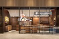 横浜発のクラフトチョコレート専門店VANILLABEANS、自由が丘に都内2店舗目。駅前の新施設「自由が丘 ミューズスクエア」開業と同時に9月17日（木）オープン！