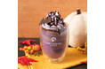 ハロウィンモチーフの紫芋ドリンク。横浜のクラフトチョコレート専門店VANILLABEANS「ショコラッテ-紫芋×ハロウィン-」9月19日(木)より販売スタート!