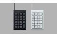 「REALFORCE RT1テンキーボード」の供給に関するお知らせとお詫び