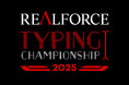 東プレ、タイピング日本一を決める「REALFORCE TYPING CHAMPIONSHIP 2025」大会を開催