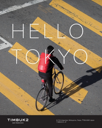 Timbuk2 ティンバックツー 12月7日 木 東京 渋谷区に旗艦店オープン ゼット株式会社のプレスリリース