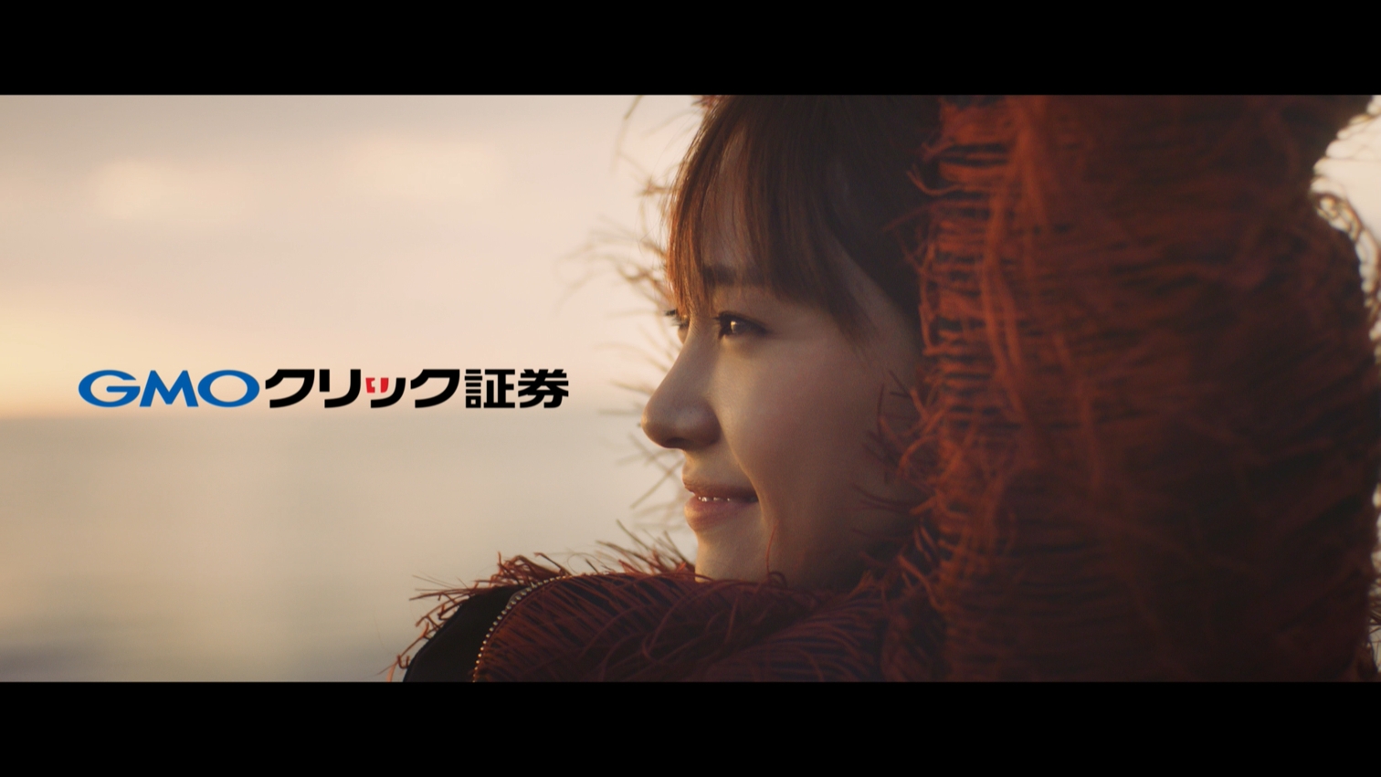 新垣結衣さん出演の新CMの続編・「Life is Belief」篇を1月9日から放映開始。～「私は、ブレずに生きたい」～＜GMOクリック証券＞