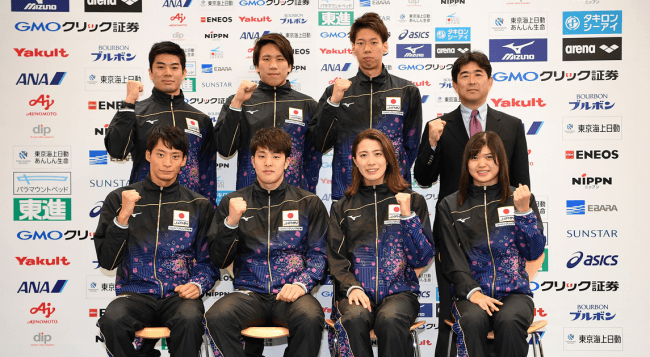 Gmoクリック証券は 水泳日本代表オフィシャルパートナー 競泳トップパートナー として 19年度競泳日本代表 選手を応援します Gmoフィナンシャルホールディングス株式会社のプレスリリース