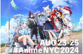 VTuber事務所「ホロライブプロダクション」がAnime NYC 2024に出展決定！