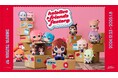 SHIBUYA TSUTAYAにホロライブ公式ぬいぐるみ「ホロフレ」が大集合!イベント「hololive friends factory」開催決定
