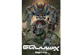 本日公開の劇場版『機動戦士Gundam GQuuuuuuX(ジークアクス) Beginning.』に、星街すいせいが、新曲「もうどうなってもいいや」を挿入歌として提供していることが明らかに!