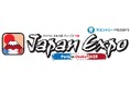 大阪・関西万博の「株式会社エントリー presents Japan Expo Paris in Osaka 2025」の大トリとしてホロライブが出演決定!