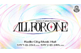 「ホロライブEnglish」3回目の全体ライブ『hololive English 3rd Concert -All for One- 』開催決定!