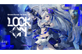 Amane Kanata 1st Solo Live “LOCK ON” のオフィシャルレポート公開!@有明アリーナ