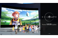 『ホロアース』Ver.1.0.20リリース!同時視聴エリアの公開やフェイストラッキング機能を実装!白上フブキ降臨祭の開催も!