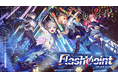 ReGLOSS 1st Live “Flashpoint” のオフィシャルレポート公開！@有明アリーナ