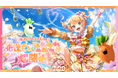 桃鈴ねね 1st Live 「花咲く＊ねねねねねねねね超開花！」のオフィシャルレポート公開！@東京ガーデンシアター