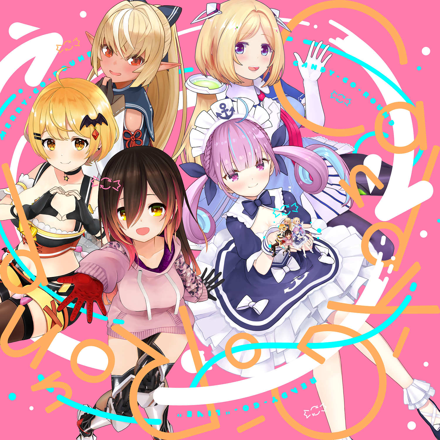 Vtuberグループ ホロライブ 9週連続オリジナル楽曲リリース第4弾楽曲を発表 第4弾はロボ子さん 夜空メル アキ ローゼンタール 湊あくあ 不知火フレアによる Candy Go Round カバー株式会社のプレスリリース