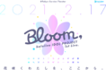 hololive IDOL PROJECT 1st Live.『Bloom,』 @東京ガーデンシアター - #花咲くホロライブ オフィシャルライブレポートを公開!