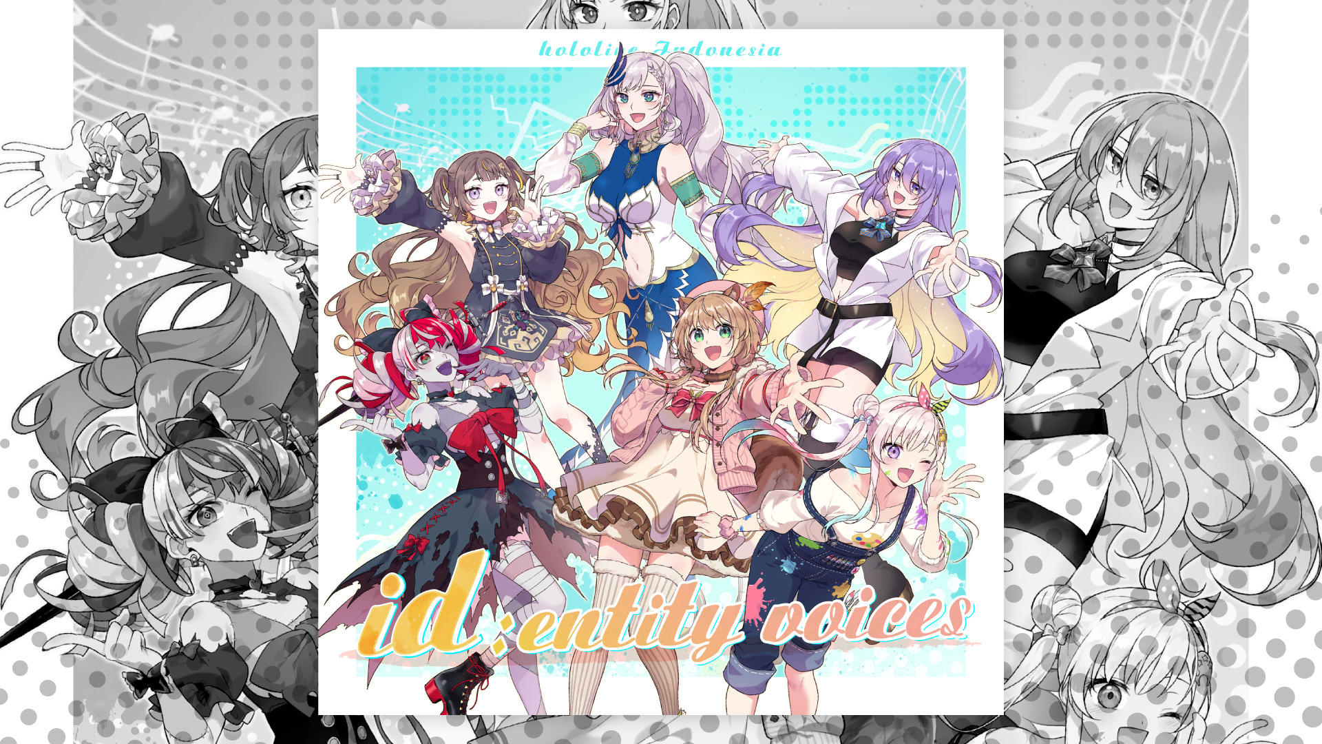 Vtuberグループ ホロライブインドネシア 1周年記念の企画として6名で歌う初オリジナル楽曲 Id Entity Voices を配信開始 カバー株式会社のプレスリリース