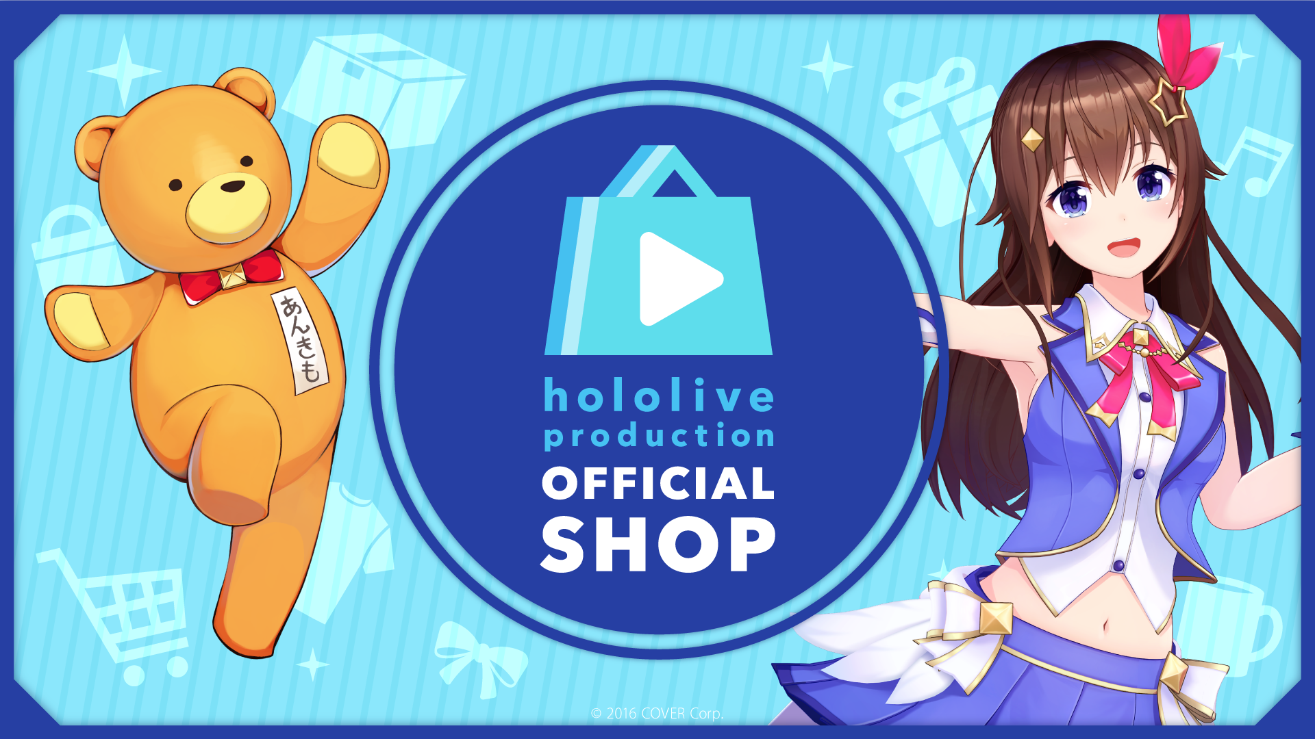 Vtuber事務所 ホロライブプロダクション の公式オンラインショップ Hololive Production Official Shop が 本日21年9月6日 月 12時にオープン カバー株式会社のプレスリリース Vtuber事務所 ホロライブプロダクション の公式オンラインショップ Hololive Production Official Shop が 本日21年9月6日 月 12時にオープン カバー株式会社のプレスリリース