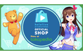 VTuber事務所「ホロライブプロダクション」の公式オンラインショップが、インドネシアのオンラインショッピングモール「Tokopedia」に直営店を開設！ 本日14時にオープン！