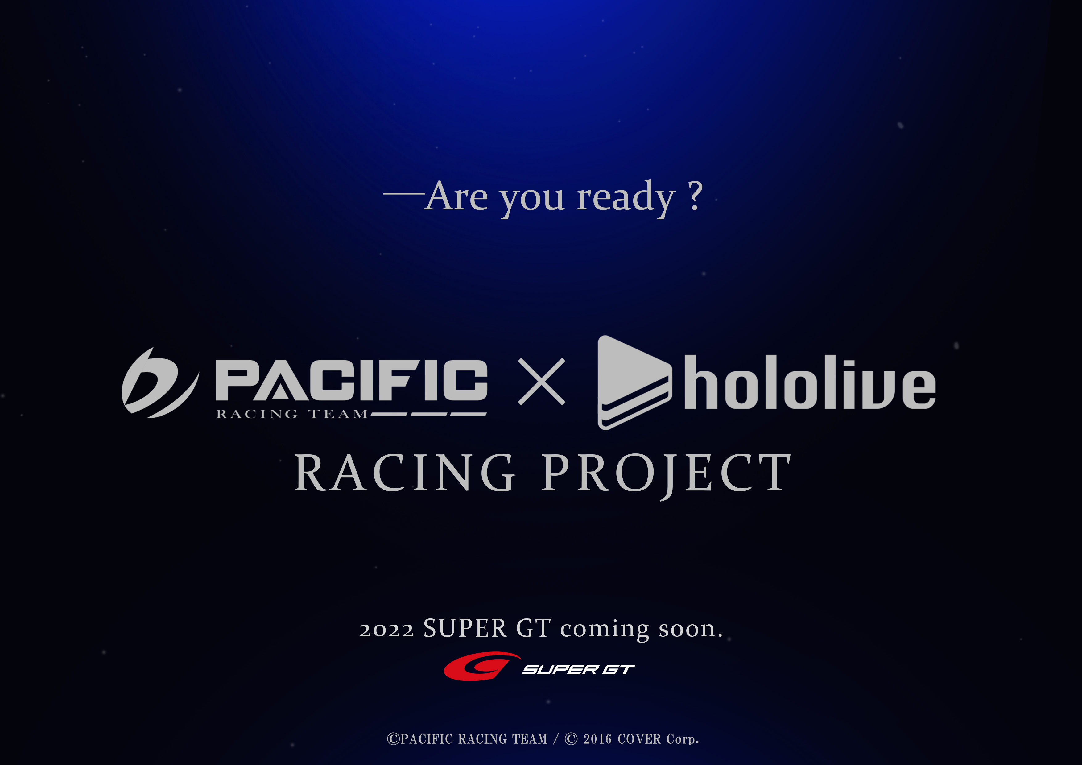 Vtuberグループ ホロライブ Pacific Racing Team とタイアップし 22 Super Gt へ参戦 パシフィック ホロライブレーシングプロジェクト が始動 カバー株式会社のプレスリリース
