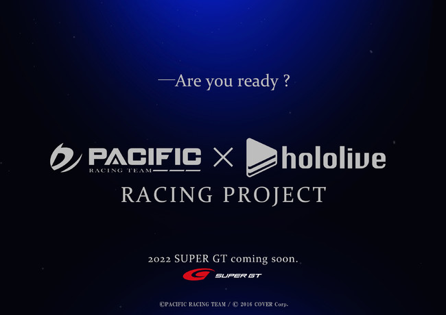 パシフィック×ホロライブ　レーシングプロジェクト　PACIFIC RACING