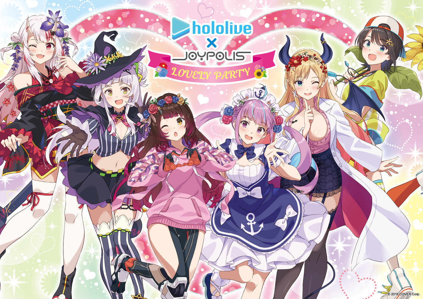 Vtuberグループ ホロライブ 東京ジョイポリス とのコラボ第2弾 ホロライブ ジョイポリス Lovely Party 開催決定 カバー株式会社のプレスリリース Vtuberグループ ホロライブ 東京ジョイポリス とのコラボ第2弾 ホロライブ ジョイポリス Lovely Party 開催決定 カバー株式会社のプレスリリース