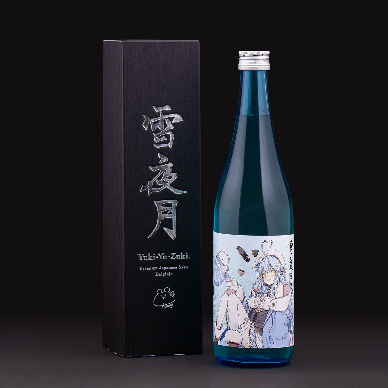 大吟醸 雪夜月Season1 1.8L（ALC17％） ホロライブ 雪花ラミィ - 日本酒