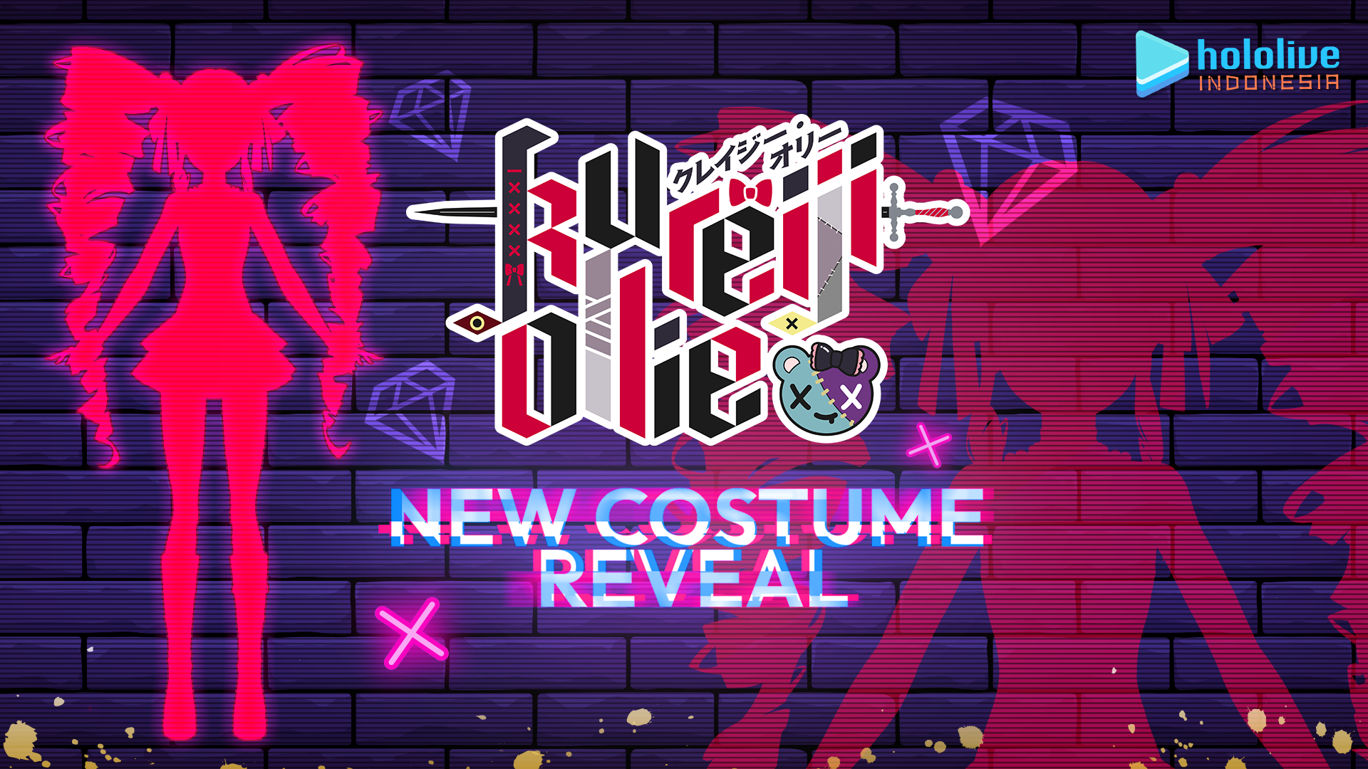 VTuberグループ「ホロライブインドネシア」、所属VTuber「クレイジー 