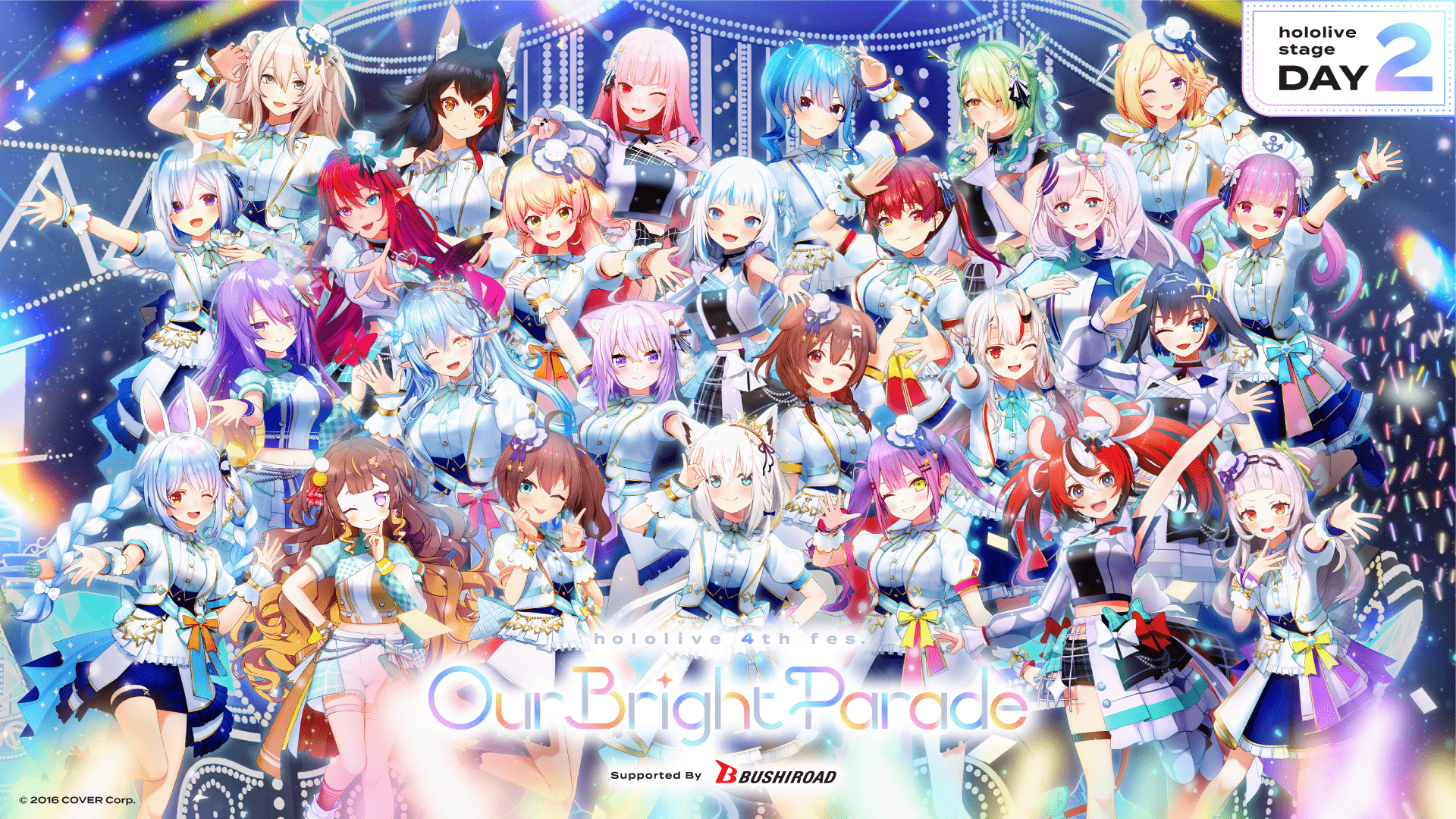 ホロライブ 4th fes. Our Bright Parade ペンライト