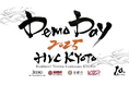 HVC KYOTO 2025 Demo Day 海外市場へ挑む採択スタートアップ22社発表