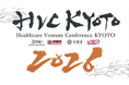 HVC KYOTO 2026スタートアップのエントリー開始