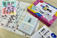 【KRPフェス×アントレプレナーシップ開発センター】小中学生開発のヒット商品「京の不思議地名かるた」で遊ぼう！
