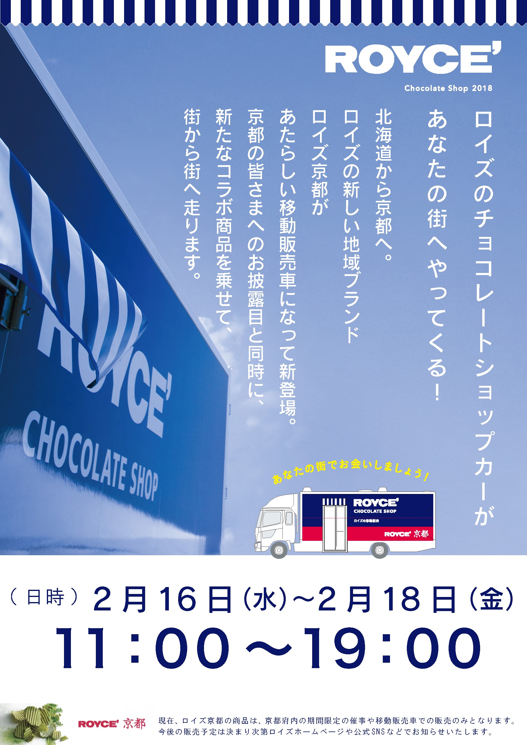 Pkerfcike1wxbm Pkerfcike1wxbm