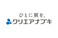 外国人材支援に特化する新会社「あなぶきグローバルキャリア」を設立
