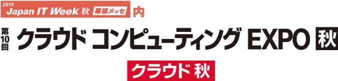テレビ朝日メディアプレックス、AWSを利用したクラウド構築・クラウド移行サービスを「 クラウドコンピューテ ...