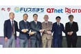 「福岡大学スポーツ・健康まちづくりコンソーシアム」にQTnetと戦国が参画