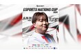 QT DIG∞、VALORANT部門所属のYuran選手が「Esports Nations Cup 2026」日本代表選手に選出！