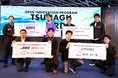QTnet「TSUNAGU AWARDS 2024」を開催