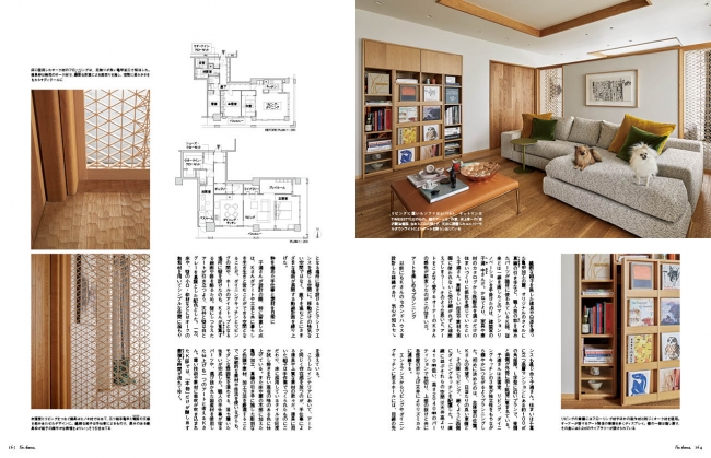 K Residence　設計／シオ建築設計事務所